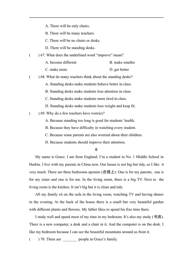 《期中综合素质评价(二)人教版七年级英语上册_初中英语789_最新人教版英语七年级上册_英语7上最新改版_七上练习试卷_7年级上册_期中试卷》第10页预览