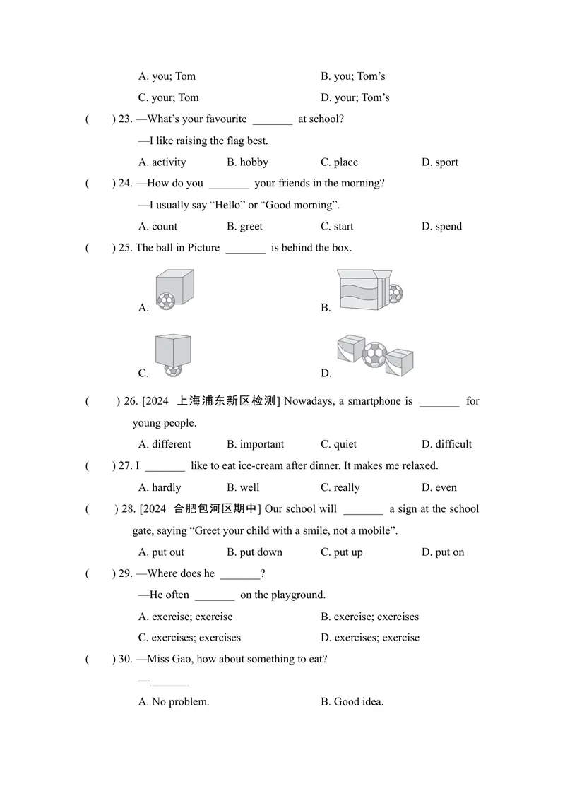 《期中综合素质评价(二)人教版七年级英语上册_初中英语789_最新人教版英语七年级上册_英语7上最新改版_七上练习试卷_7年级上册_期中试卷》第3页预览