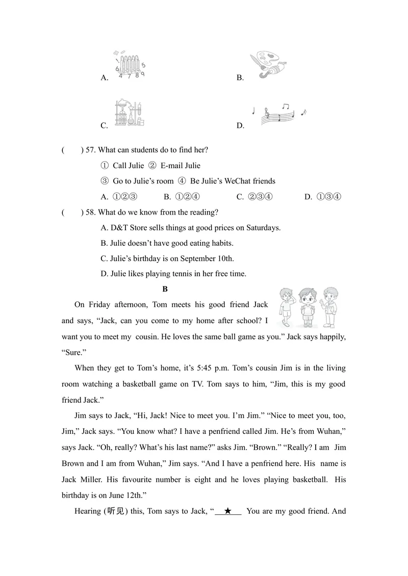 《期中综合素质评价(二)人教版七年级英语上册_初中英语789_最新人教版英语七年级上册_英语7上最新改版_七上练习试卷_7年级上册_期中试卷》第7页预览
