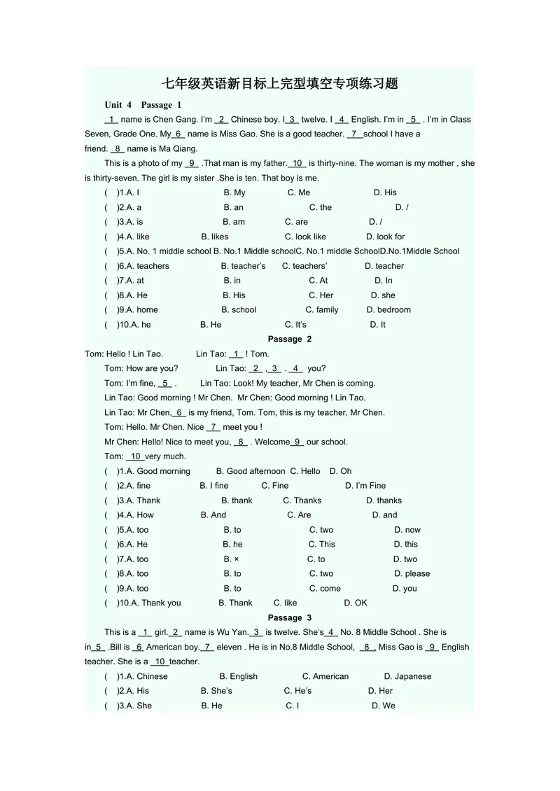 《完型填空专项练习题2_初中英语789_最新人教版英语七年级上册_英语7上最新改版_赠送英语7上旧版资料和新版课文好多一样仍具有很高参考价值_04.英语7上-试题_专题训练》第1页预览