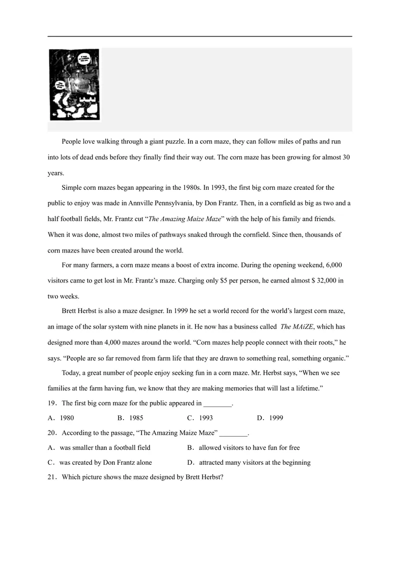 《黄金卷03-赢在中考·黄金8卷备战2023年中考英语全真模拟卷（浙江专用，含听力MP3）（原卷版）_初中英语789_26秋最新人教版英语九年级上册_26秋人教九上_39、赠送其它资料_旧版资料》第4页预览