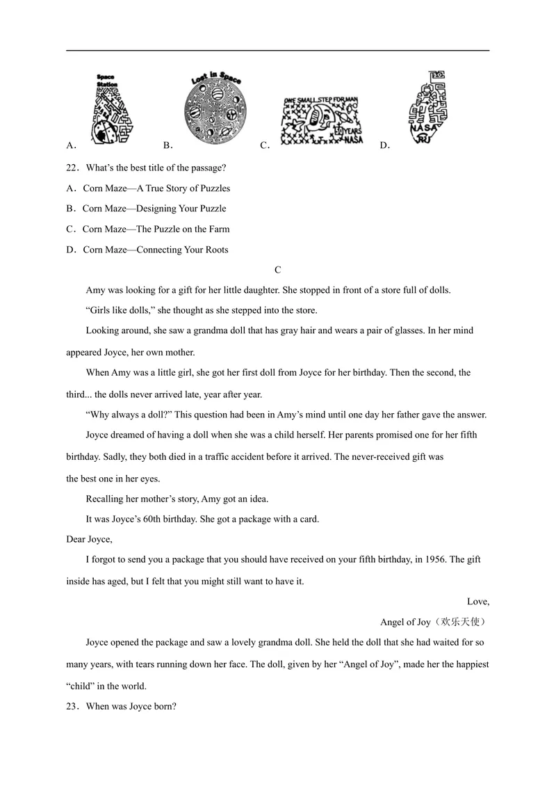《黄金卷03-赢在中考·黄金8卷备战2023年中考英语全真模拟卷（浙江专用，含听力MP3）（原卷版）_初中英语789_26秋最新人教版英语九年级上册_26秋人教九上_39、赠送其它资料_旧版资料》第5页预览