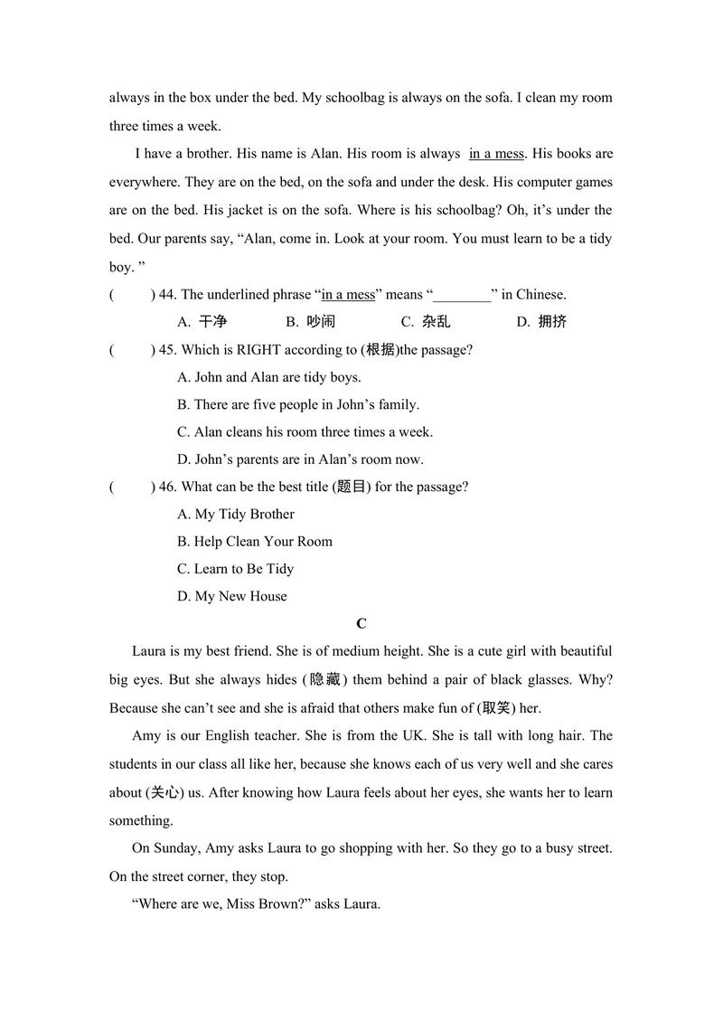 《期中综合素质评价一人教版英语七年级上册_初中英语789_最新人教版英语七年级上册_英语7上最新改版_七上练习试卷_7年级上册_期中试卷》第5页预览