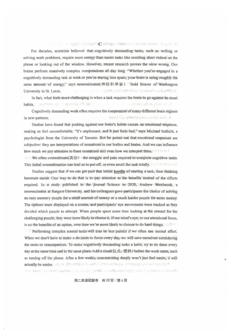 《英语_2024-2027高二（7-7月题库）_2026年06月高二试卷_260602河南省安鹤新联盟2025-2026学年高二下学期5月联考》第6页预览