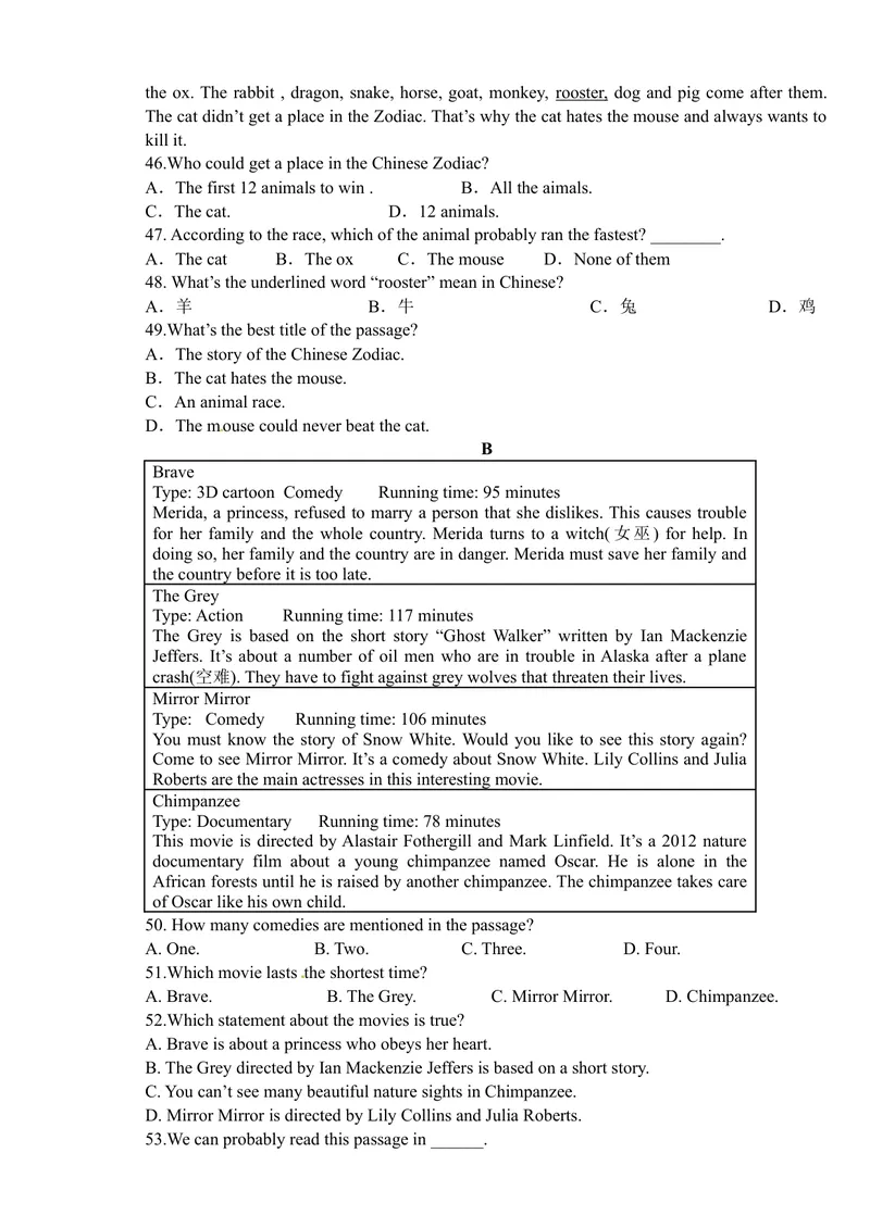 《期中考试英语试题_初中英语789_26秋最新人教版英语九年级上册_人教版英语九年级全册_人教版初中英语9全一册_4.试题试卷_（赠送）九年级全一册题库_期中期末测试卷》第4页预览