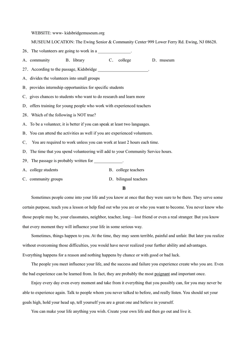 《辽宁卷04-2021年《三步冲刺中考·英语》之第3步中考热身卷（辽宁专用）（原卷版）_初中英语789_26秋最新人教版英语九年级上册_人教版英语九年级全册_人教版初中英语9全一册_4.试题试卷》第4页预览