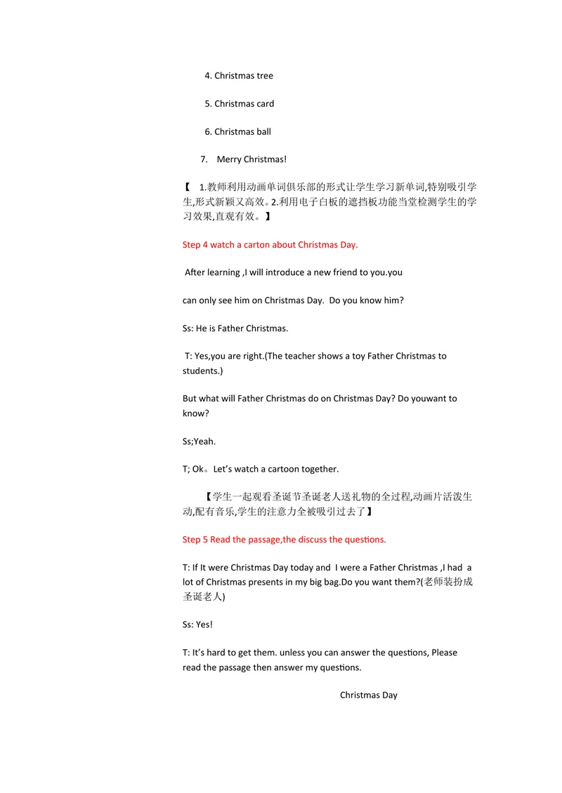 《新目标英语九上Unit2IthinkB2a—3bSelfcheck[赵妮]市一等奖优质课_初中英语789_26秋最新人教版英语九年级上册_人教版英语九年级全册_人教版初中英语9上(新目标)教案PPT课件优质课视频》第3页预览
