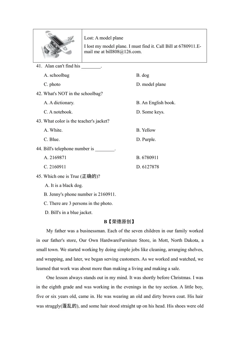 《期末测试_初中英语789_最新人教版英语七年级下册_七下英语旧版_人教版英语七年级下册教学资料（优翼）_人教版英语七年级下册(RJ)--6.课时+单元+期中期末试卷_期末试卷》第6页预览