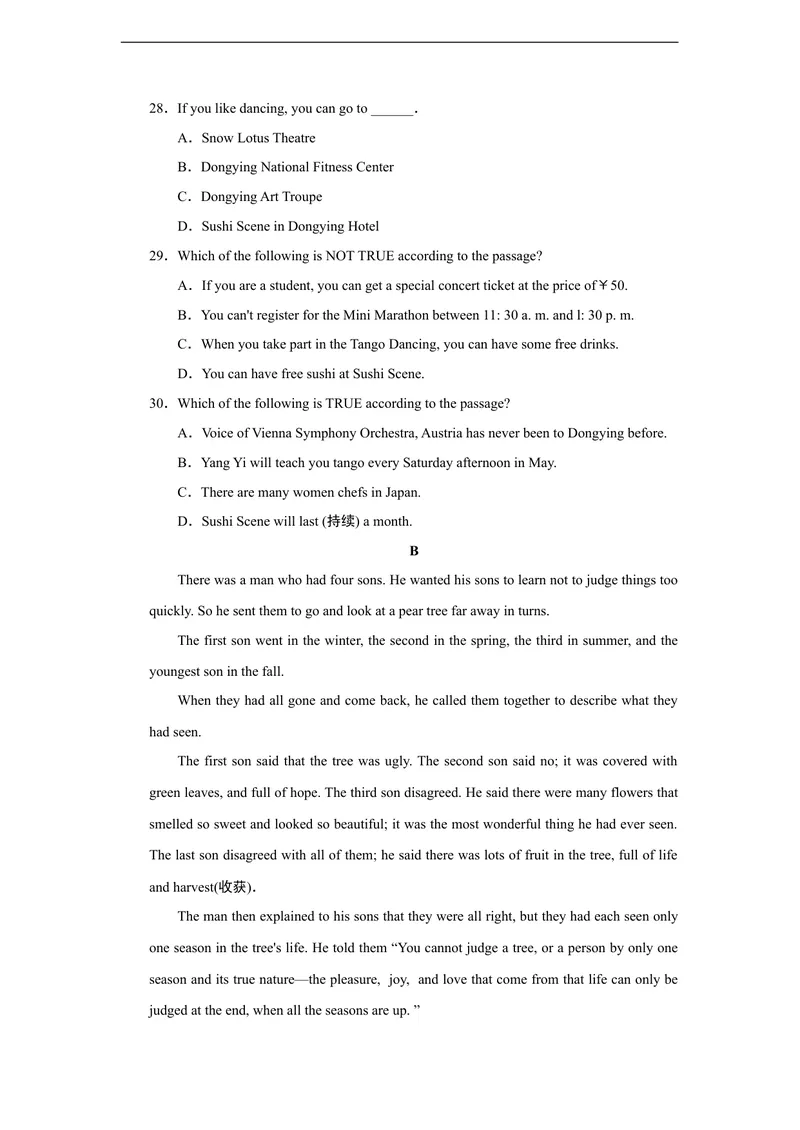 《点拨单元达标测试卷_初中英语789_最新人教版英语八年级上册_老版（含有参考价值）_03练习和试卷人教版初中英语八上（多版本）易提分旗舰店_单元过关卷+达标测试卷(含听力)_387》第5页预览