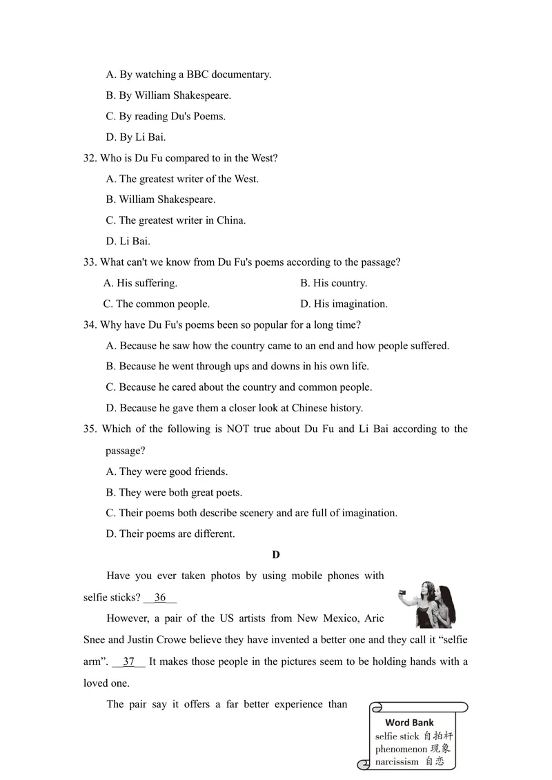 《河南中招模拟卷(一)_初中英语789_26秋最新人教版英语九年级上册_人教版英语九年级全册_人教版初中英语9全一册_4.试题试卷_中考模拟卷_2021中考英语模拟卷（河南）》第7页预览