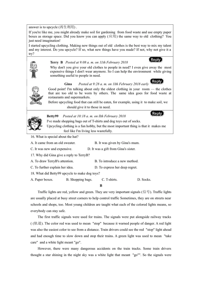 《1杭州市（解析版不含听力部分解析）_初中英语789_26秋最新人教版英语九年级上册_人教版英语九年级全册_第二套_人教版英语九年级上册中考真题_人教版英语九年级上册中考真题_3浙江》第3页预览