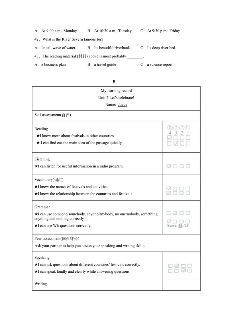 《（重庆卷）2022年中考英语第一次模拟考试（A4考试版）_初中英语789_26秋最新人教版英语九年级上册_26秋人教九上_39、赠送其它资料_旧版资料_5.中考真题+模拟卷_中考模拟卷》第5页预览