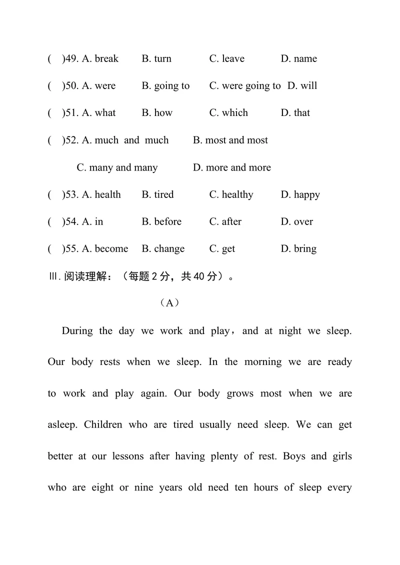 《河北省邢台市临城县临城镇中学2015-2016学年八年级上学期期中考试英语试题_初中英语789_最新人教版英语八年级上册_老版（含有参考价值）_各省期中期未试题_期中试题》第8页预览