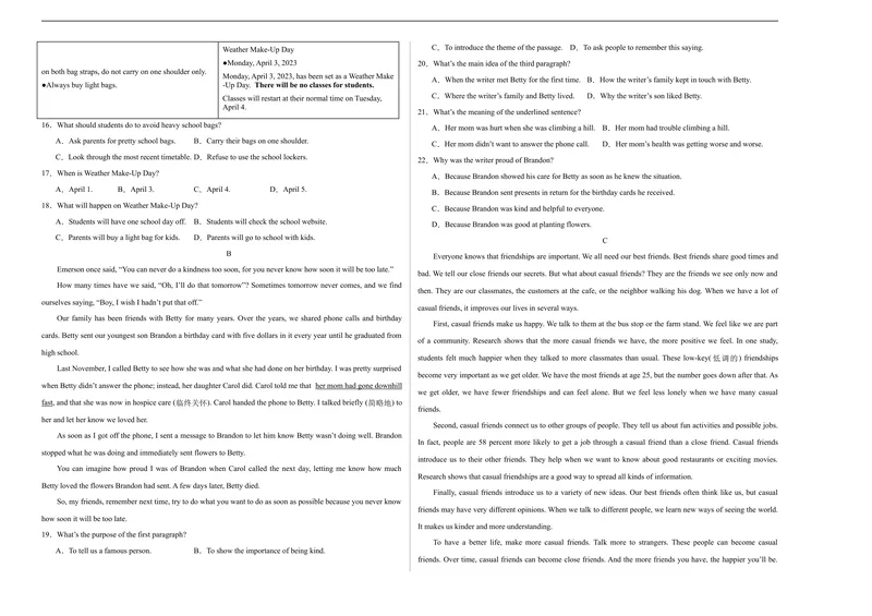 《期中模拟卷01（考试版A3）_初中英语789_旧版人教版英语九年级全册_旧版可参考_06.英语9全一册-试题_期中试卷_人教版九年级英语期中测试_04（含听力，附答案）》第2页预览