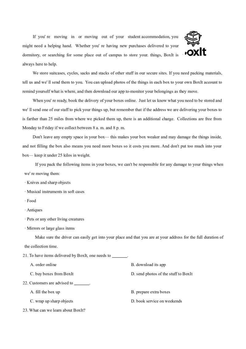《英语试题+答案-北京市东城区2025—2026学年度第二学期高三综合练习(二)（二模）_2024-2027高三（6-6月题库）_2026年05月高三试卷_260510北京市东城区2026届第二学期高三二模（全科）》第3页预览
