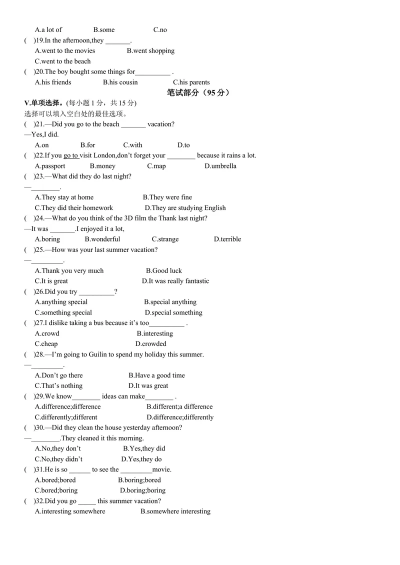 《单元测试卷_初中英语789_最新人教版英语八年级上册_老版（含有参考价值）_03练习和试卷人教版初中英语八上（多版本）易提分旗舰店_单元测试卷（4套可选）_单元测试（含听力）》第4页预览
