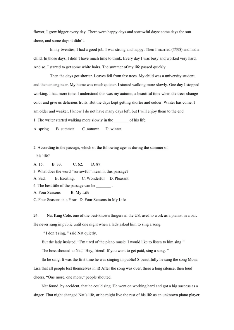 《期末考试英语试卷3答案_初中英语789_26秋最新人教版英语九年级上册_26秋人教九上_39、赠送其它资料_旧版资料_4.习题试卷_5人教英语9全一册期末试卷（015份）》第6页预览