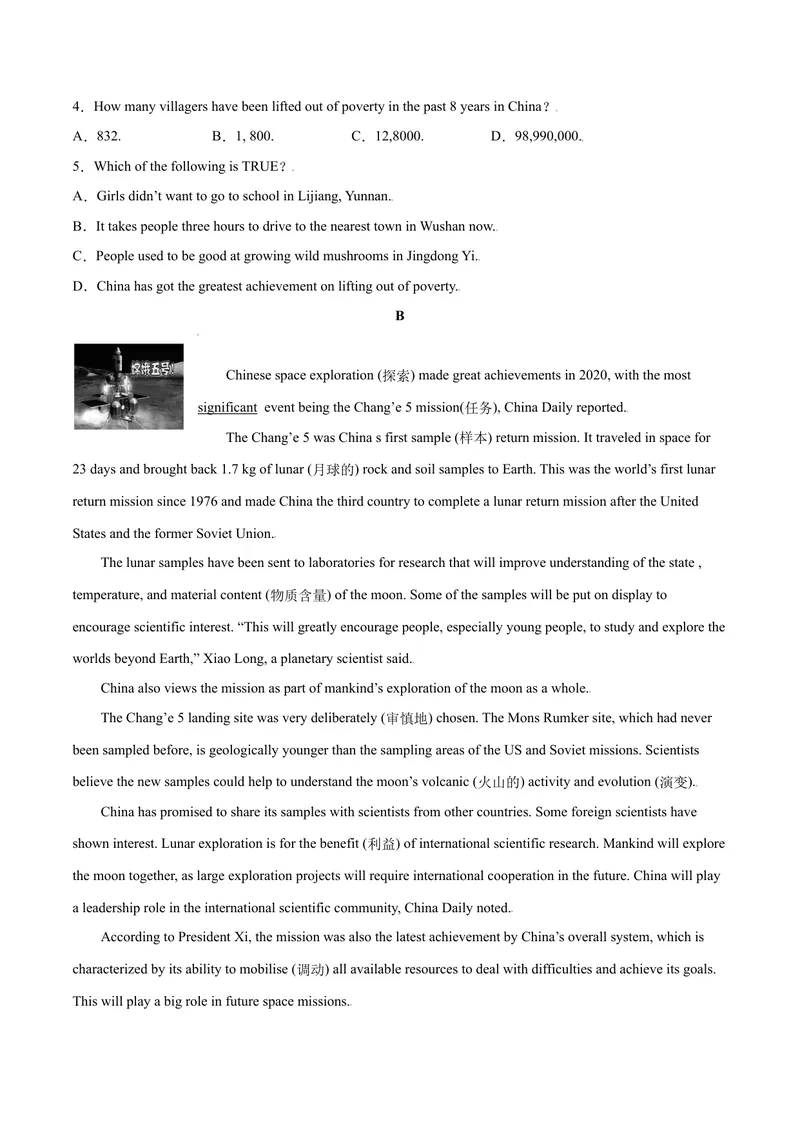 《话题14热点话题阅读组合三--2021-2022学年九年级英语话题阅读（人教版）_初中英语789_26秋最新人教版英语九年级上册_26秋人教九上_39、赠送其它资料_旧版资料_4.习题试卷》第3页预览