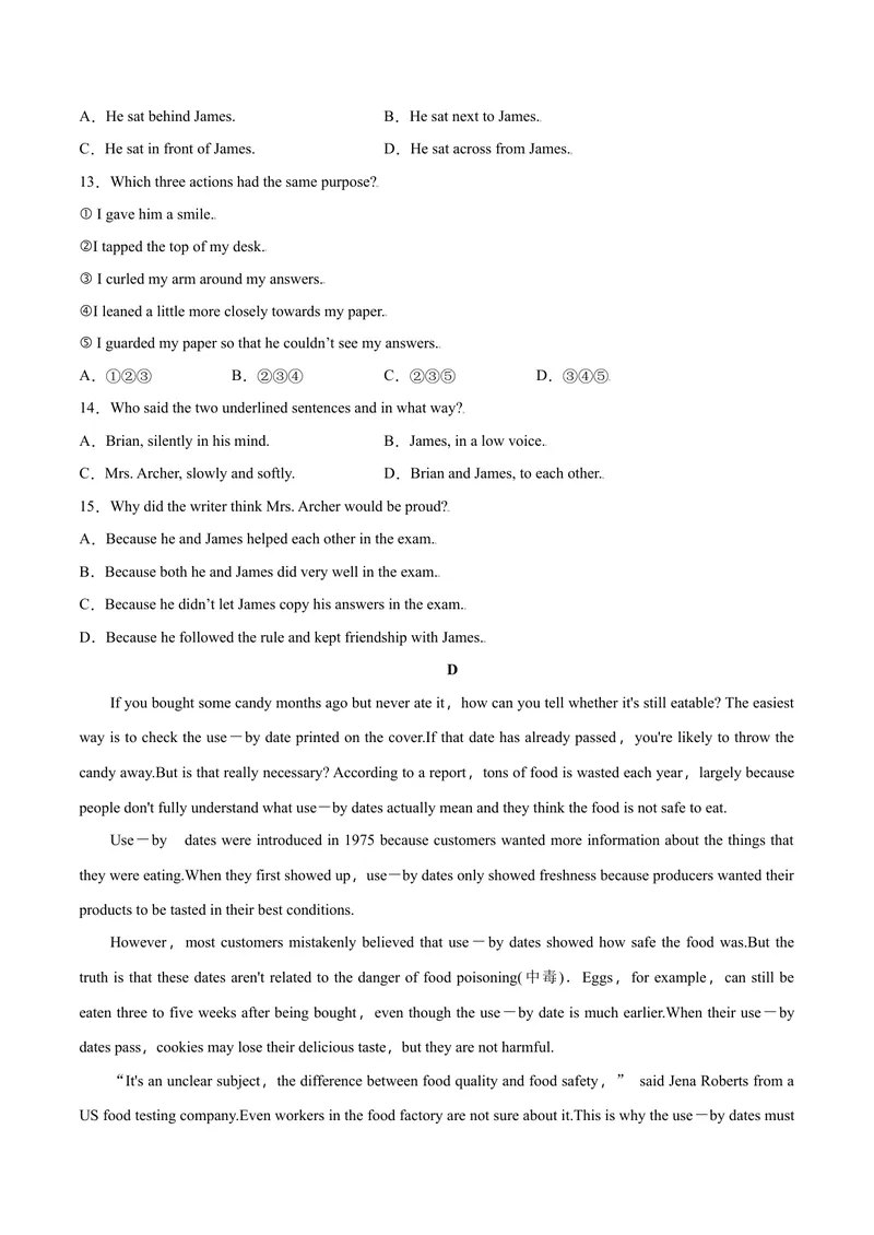 《话题12热点话题阅读组合一--2021-2022学年九年级英语话题阅读（人教版）_初中英语789_26秋最新人教版英语九年级上册_26秋人教九上_39、赠送其它资料_旧版资料_4.习题试卷》第5页预览