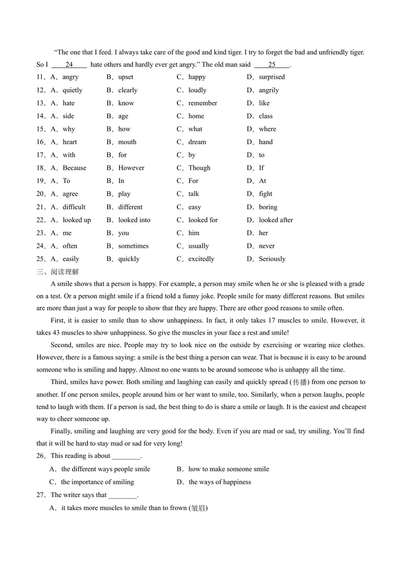 《Unit10课时5SectionB（3a-SelfCheck)（教师版）_初中英语789_最新人教版英语八年级下册_旧版（有参考价值）_版本二_八年级英语下册（人教版）_同步讲义-U34_2024版》第6页预览