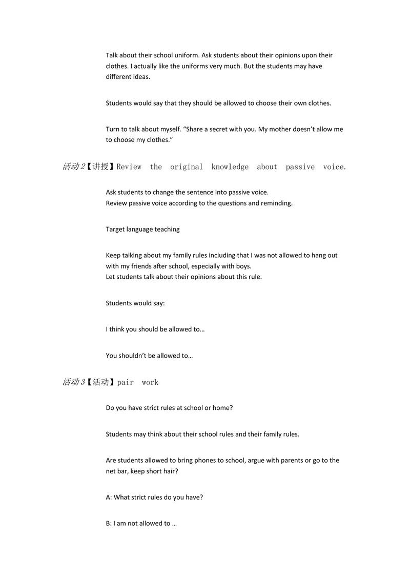 《新目标英语九上Unit7TeenagersA1a—2d[周宏]市一等奖优质课_初中英语789_26秋最新人教版英语九年级上册_人教版英语九年级全册_人教版初中英语9上(新目标)教案PPT课件优质课视频》第2页预览