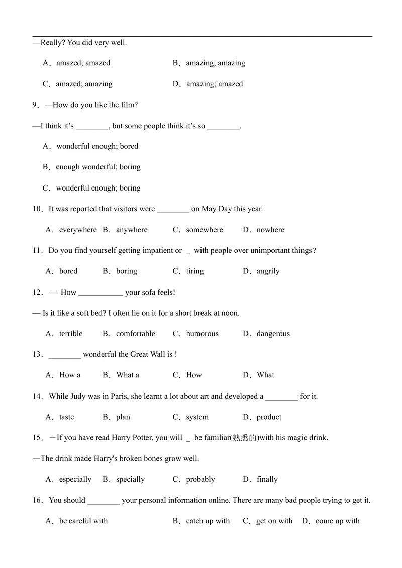 《月考01（原卷版）八年级英语上学期阶段月考卷_初中英语789_最新人教版英语八年级上册_新版_初中英语8上新更新第二套可选择_05习题试卷_月考_月考01八年级英语上学期阶段月考卷》第2页预览