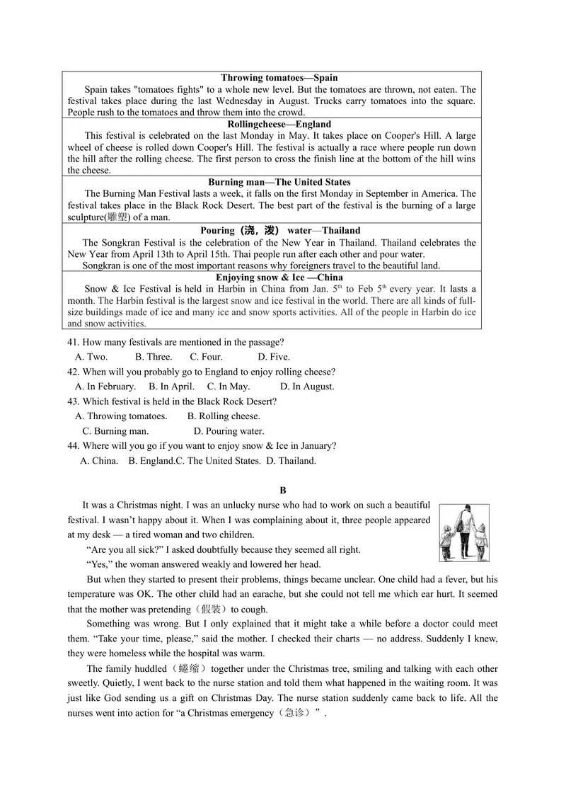 《北京市房山区九年级上学期期末考试英语试题含答案_初中英语789_26秋最新人教版英语九年级上册_26秋人教九上_39、赠送其它资料_旧版资料_4.习题试卷》第5页预览