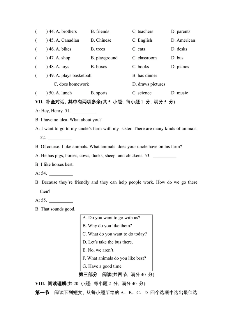 《期中综合素质评价(一)人教版七年级英语上册_初中英语789_最新人教版英语七年级上册_英语7上最新改版_七上练习试卷_7年级上册_期中试卷》第5页预览