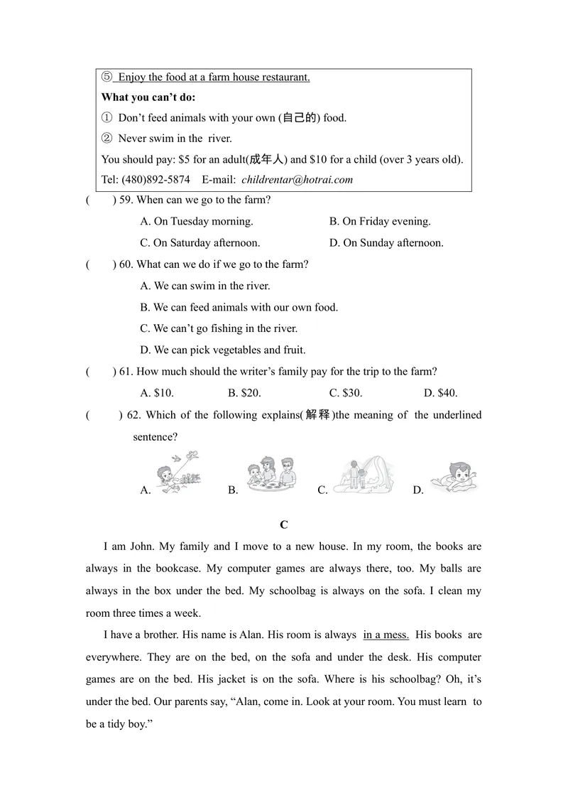 《期中综合素质评价(一)人教版七年级英语上册_初中英语789_最新人教版英语七年级上册_英语7上最新改版_七上练习试卷_7年级上册_期中试卷》第7页预览