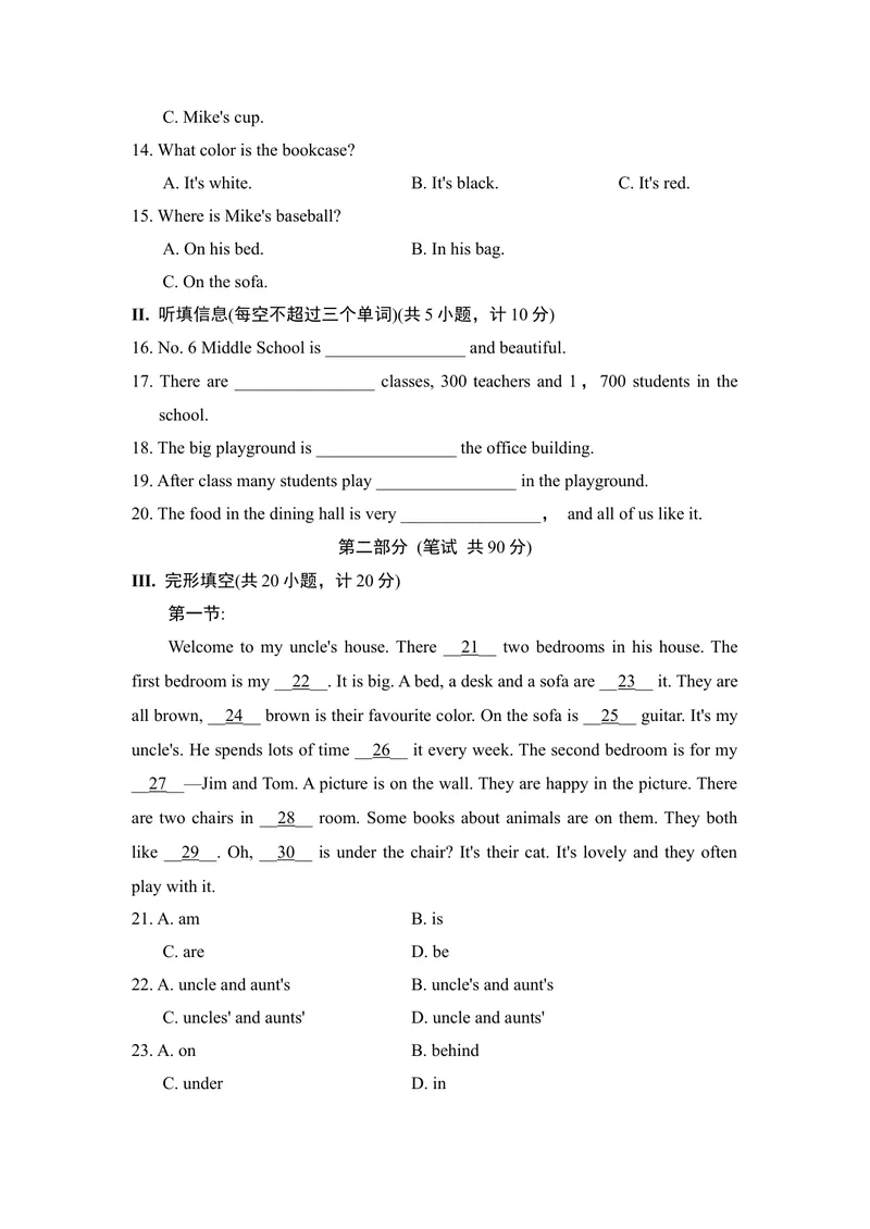 《期中学情评估人教版英语七年级上册_初中英语789_最新人教版英语七年级上册_英语7上最新改版_七上练习试卷_7年级上册_期中试卷》第2页预览