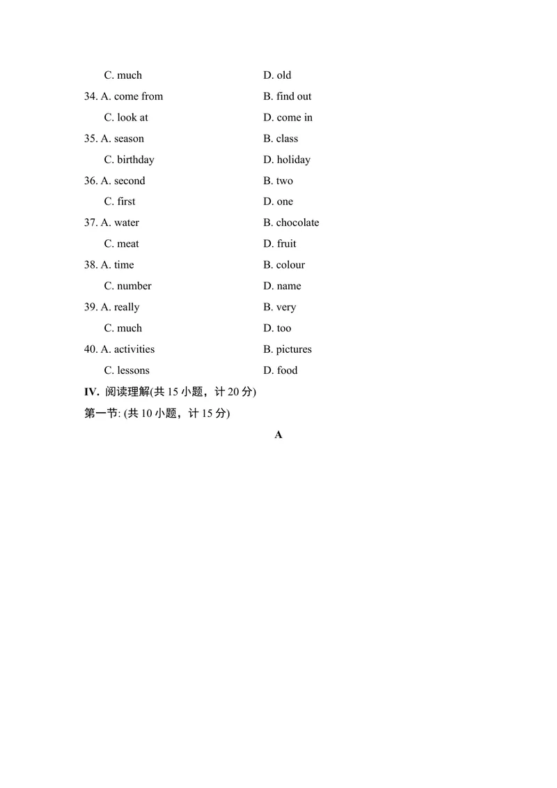 《期中学情评估人教版英语七年级上册_初中英语789_最新人教版英语七年级上册_英语7上最新改版_七上练习试卷_7年级上册_期中试卷》第4页预览