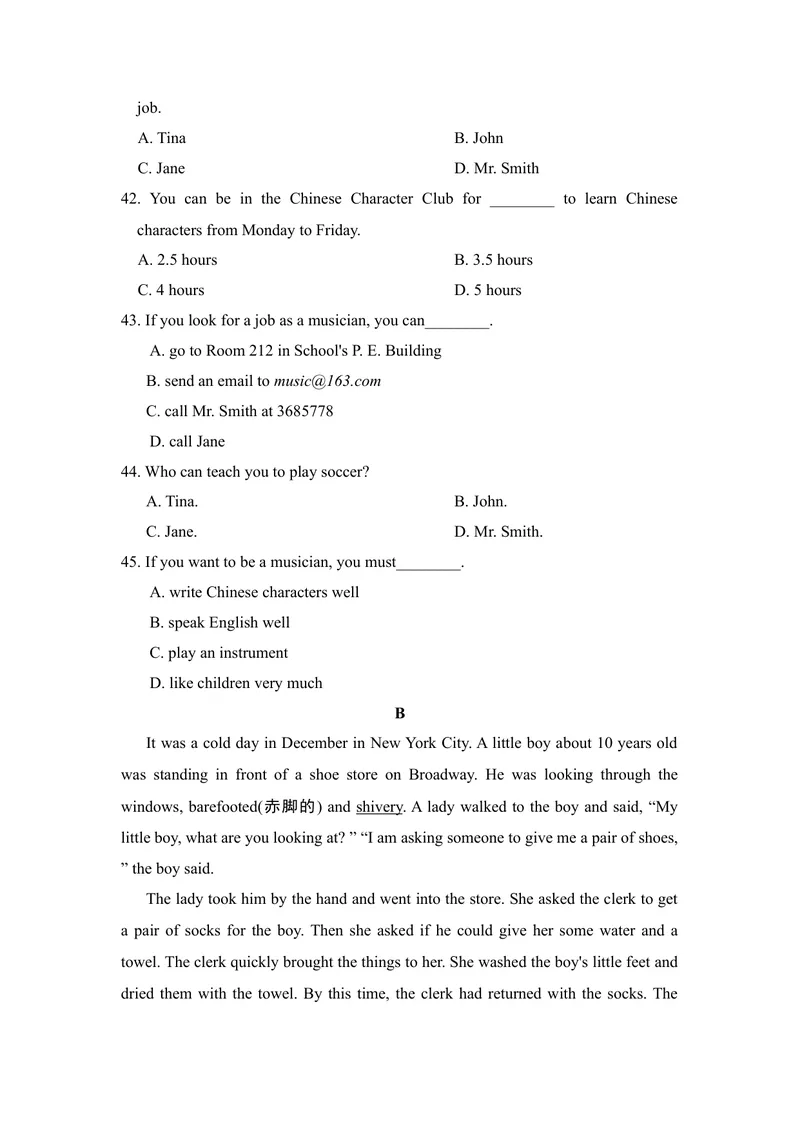 《期中测试_初中英语789_最新人教版英语七年级下册_七下英语旧版_人教版英语七年级下册教学资料（优翼）_人教版英语七年级下册(RJ)--6.课时+单元+期中期末试卷_期中试卷》第6页预览