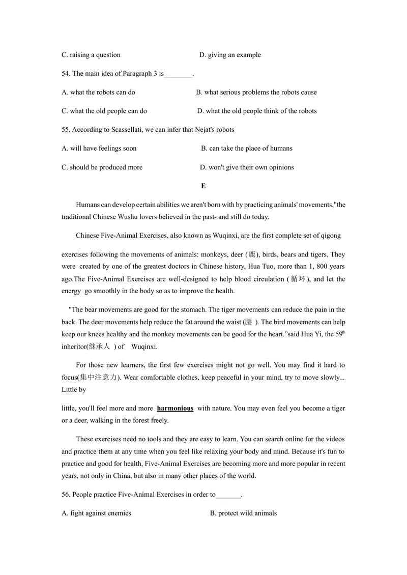《重庆市2020年初中学业水平暨高中招生考试英语试题(A卷)（word版，含答案）_初中英语789_26秋最新人教版英语九年级上册_人教版英语九年级全册_人教版初中英语9全一册_0最新更新_重庆市》第9页预览