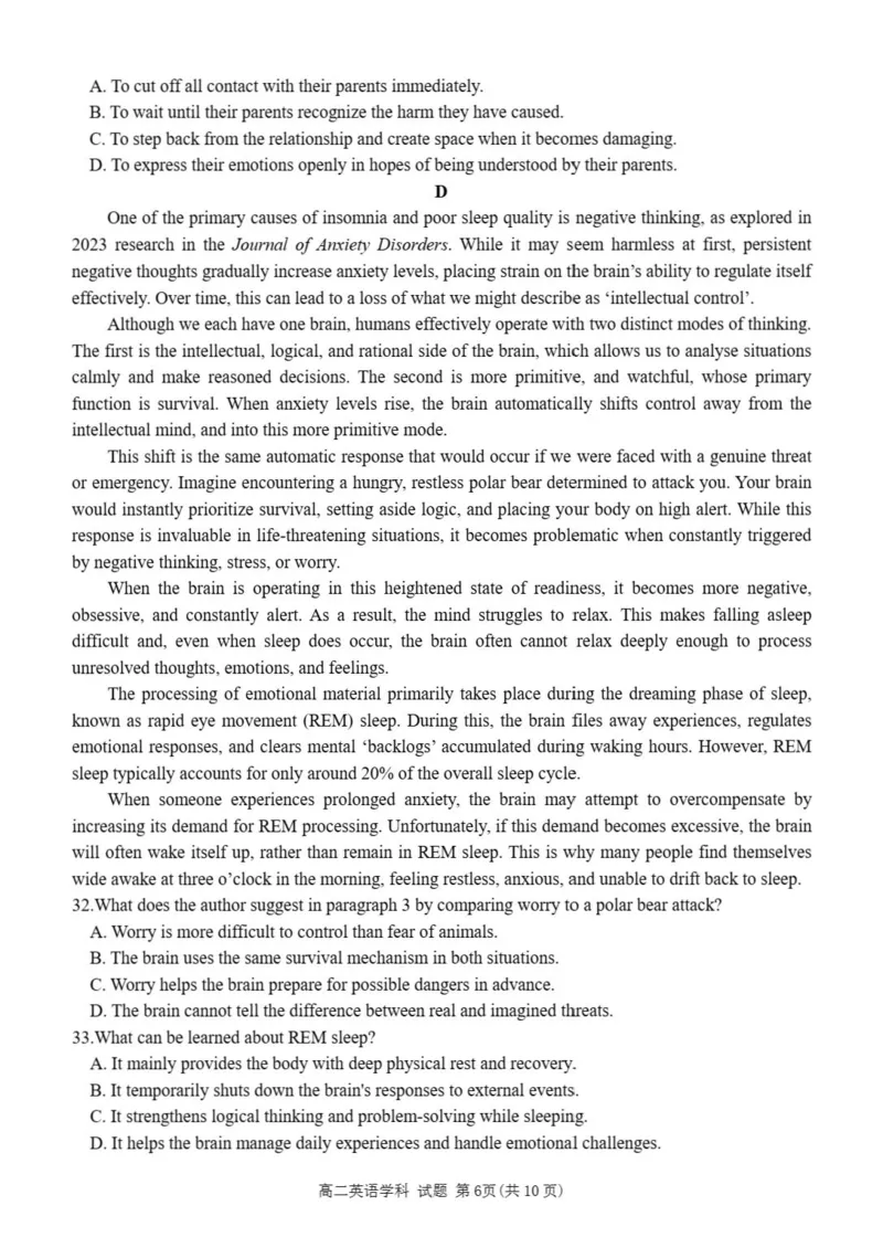 《英语_2024-2027高二（7-7月题库）_2026年04月高二试卷_260427浙江省丽水市发展共同体2025-2026学年高二下学期期中联考（全科）》第6页预览