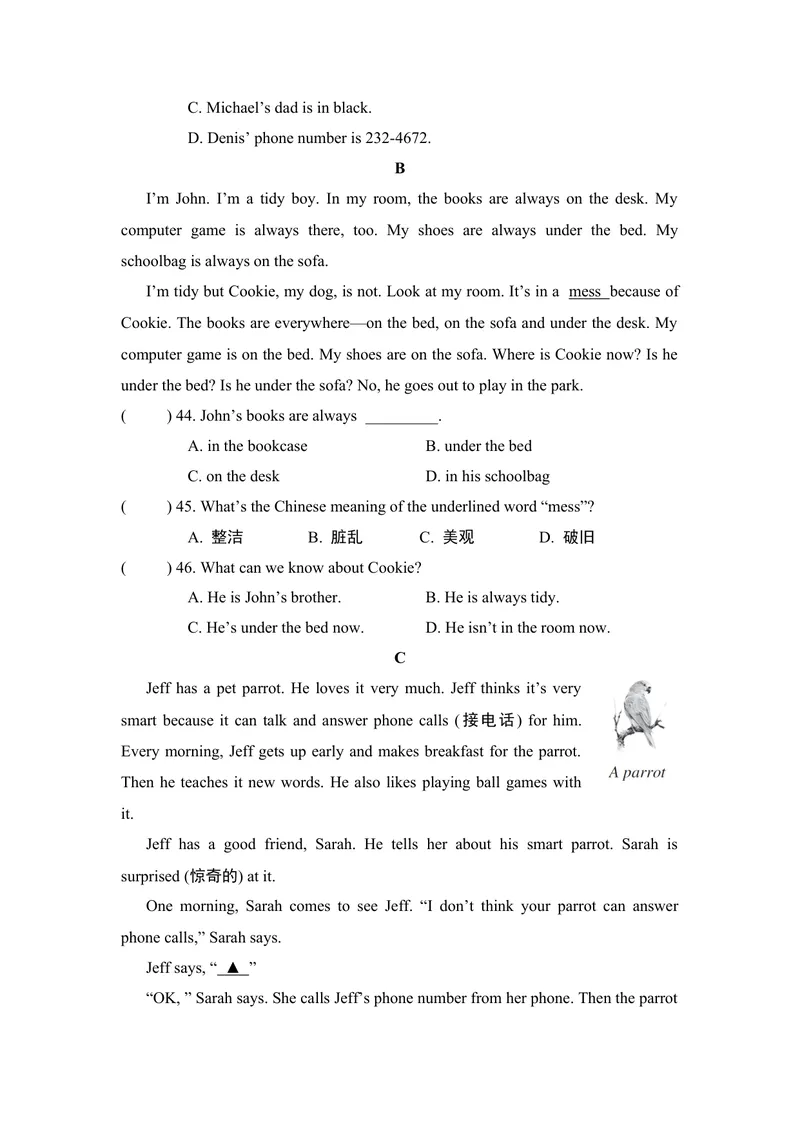 《期中综合素质评价二人教版英语七年级上册_初中英语789_最新人教版英语七年级上册_英语7上最新改版_七上练习试卷_7年级上册_期中试卷》第5页预览
