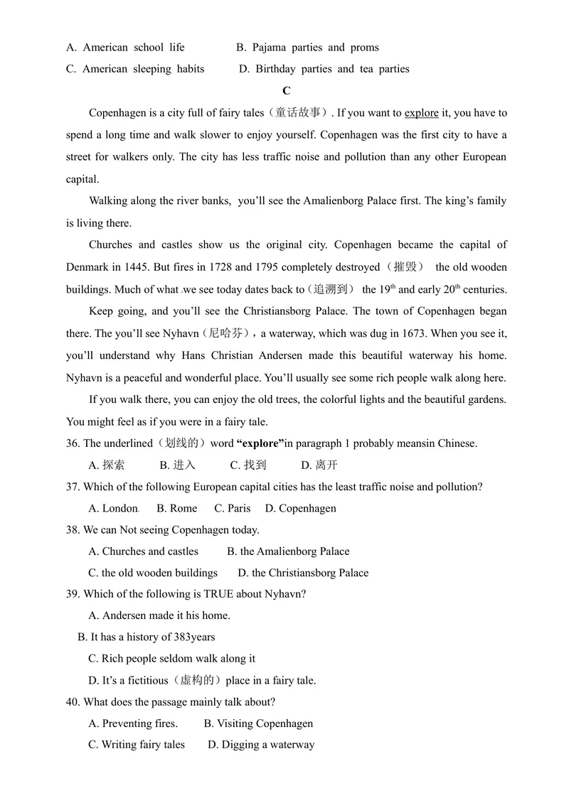 《山东省聊城市2016年中考英语试题（word版，含答案）_初中英语789_最新人教版英语八年级上册_老版（含有参考价值）_03练习和试卷人教版初中英语八上（多版本）易提分旗舰店_试题》第7页预览