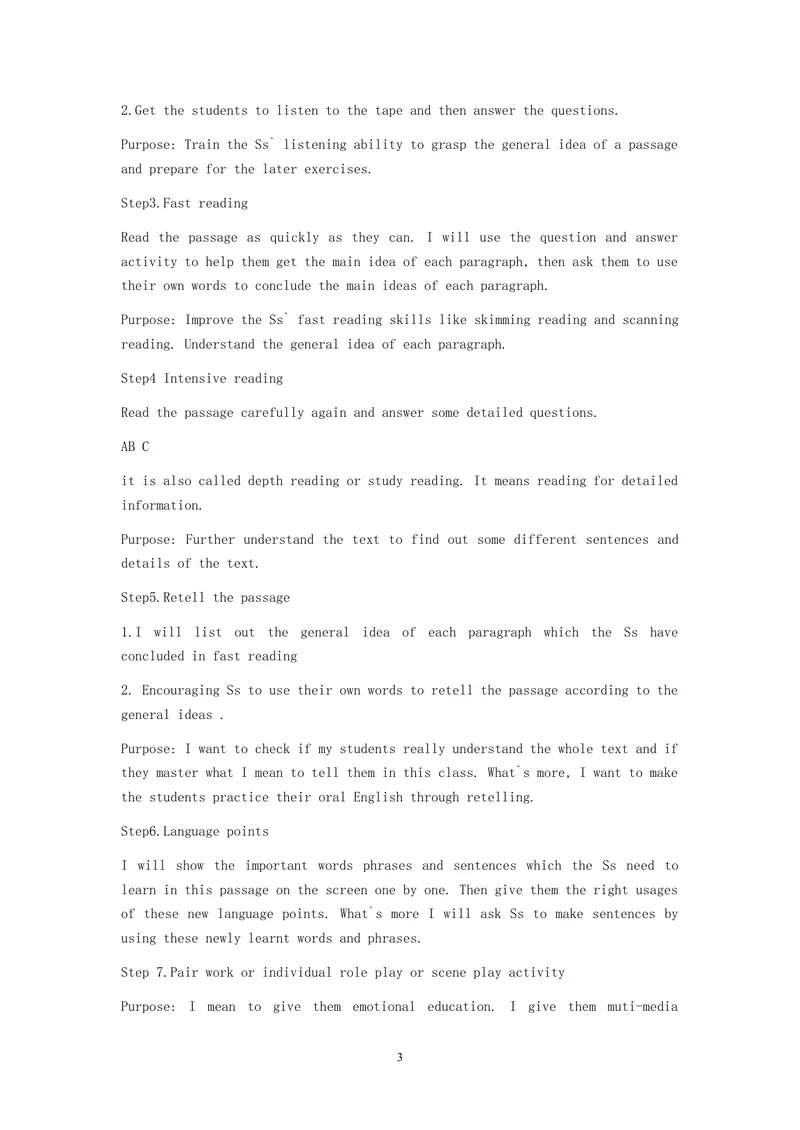 《试讲教案8下_初中英语789_26秋最新人教版英语九年级上册_26秋人教九上_39、赠送其它资料_旧版资料_16.说课稿_02：人教版初中英语--试讲教案》第3页预览