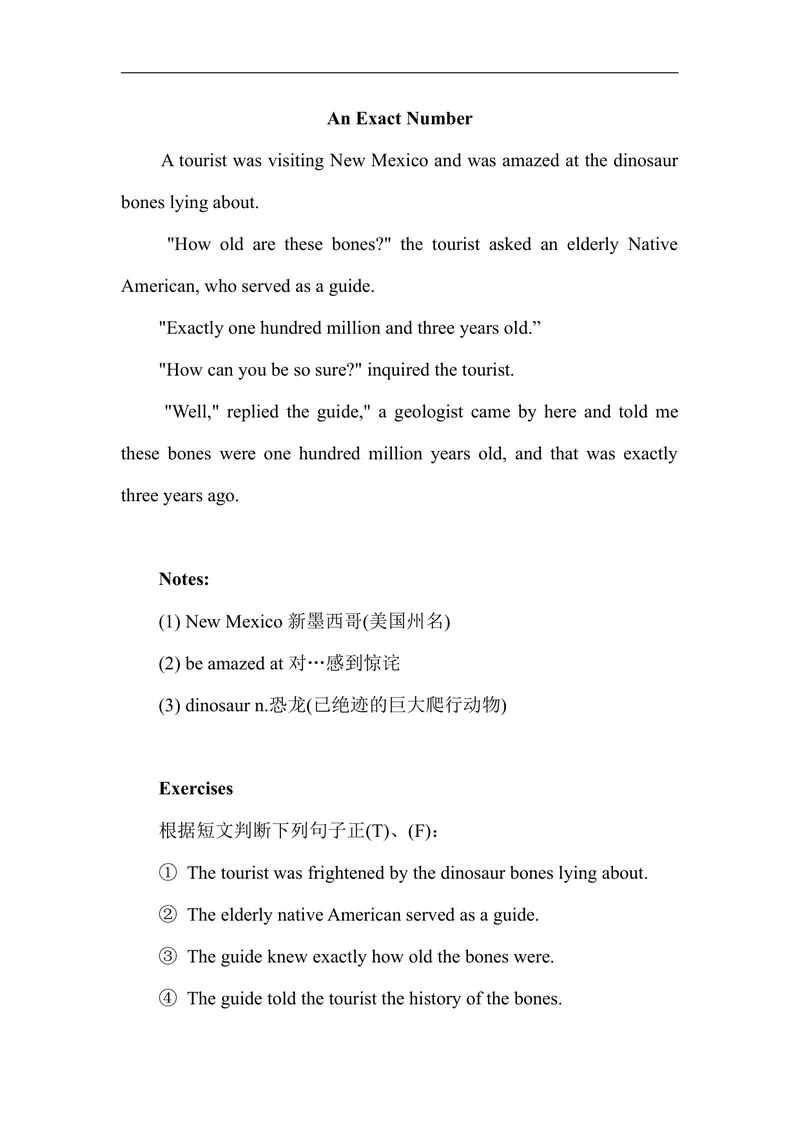 《幽默故事--准确数字_初中英语789_26秋最新人教版英语九年级上册_26秋人教九上_39、赠送其它资料_旧版资料_12.教学辅助资料（赠送）_3教务助手_教学拓展》第1页预览