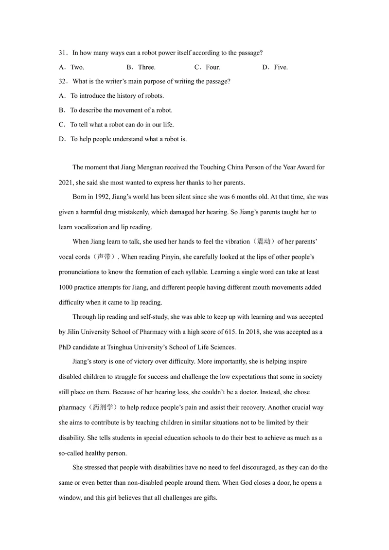 《期中模拟测试（2）2022-2023学年英语九年级上册（人教新目标版）_初中英语789_26秋最新人教版英语九年级上册_26秋人教九上_39、赠送其它资料_旧版资料_4.习题试卷》第6页预览