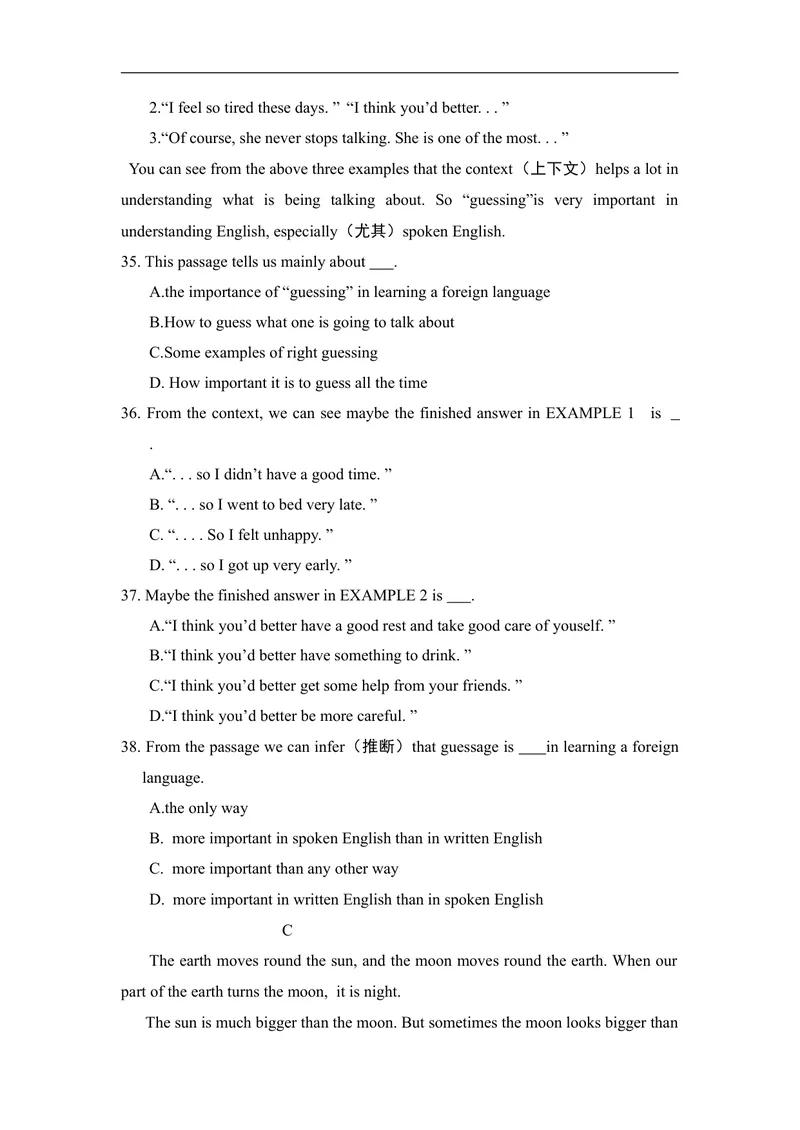 《期末检测卷3_初中英语789_最新人教版英语八年级上册_老版（含有参考价值）_03练习和试卷人教版初中英语八上（多版本）易提分旗舰店_期中期末测试卷（多套可选）_期末测试卷》第5页预览