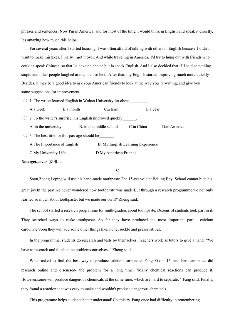 《话题1学习能力--2021-2022学年九年级英语话题阅读（人教版）_初中英语789_26秋最新人教版英语九年级上册_26秋人教九上_39、赠送其它资料_旧版资料_4.习题试卷》第5页预览