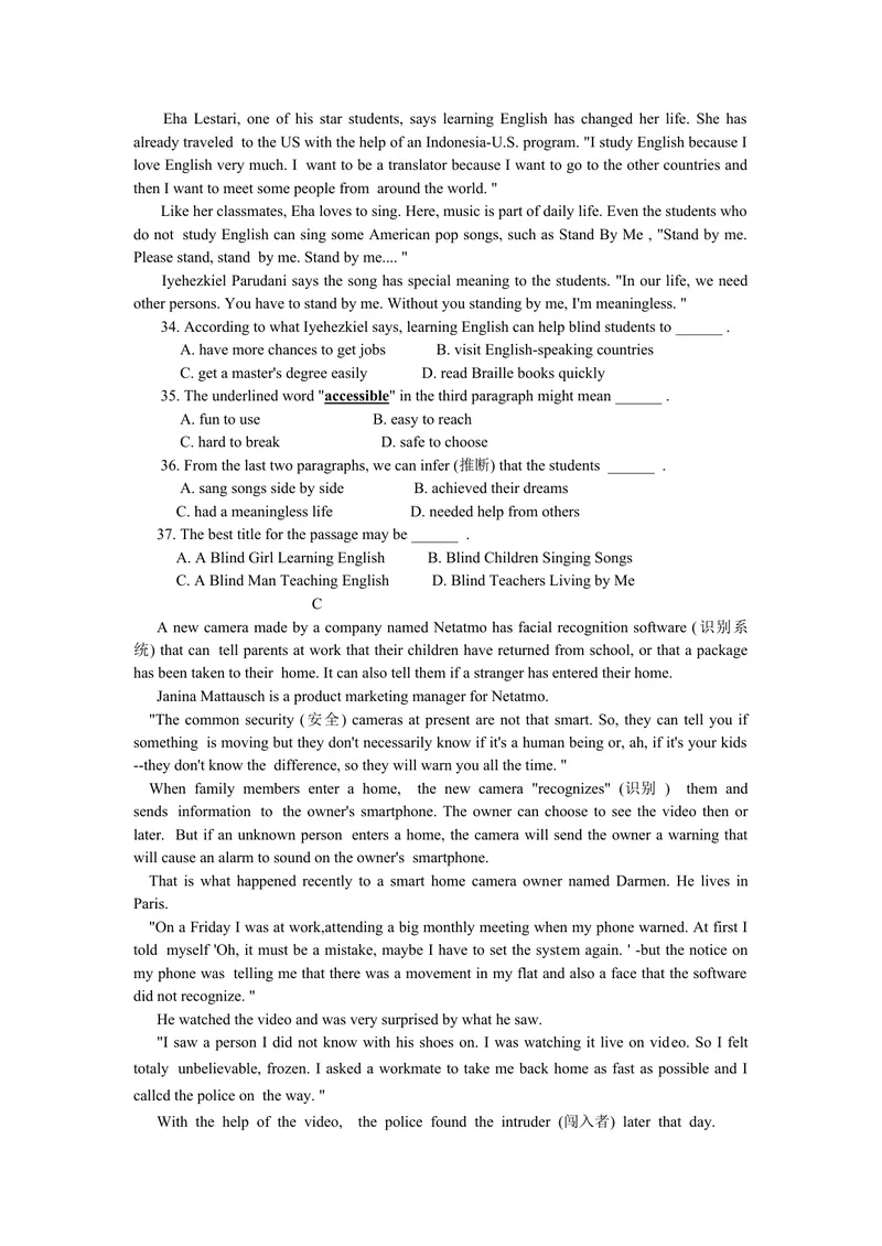 《浙江省绍兴市2016年中考英语试题（word版，含答案）_初中英语789_最新人教版英语八年级上册_老版（含有参考价值）_03练习和试卷人教版初中英语八上（多版本）易提分旗舰店_试题》第4页预览