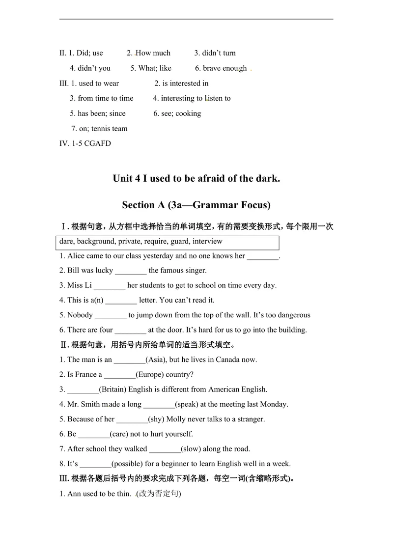 《推荐Unit4Iusedtobeafraidofthedark.(课时练)_初中英语789_26秋最新人教版英语九年级上册_人教版英语九年级全册_人教版初中英语9全一册_4.试题试卷_同步练习》第3页预览