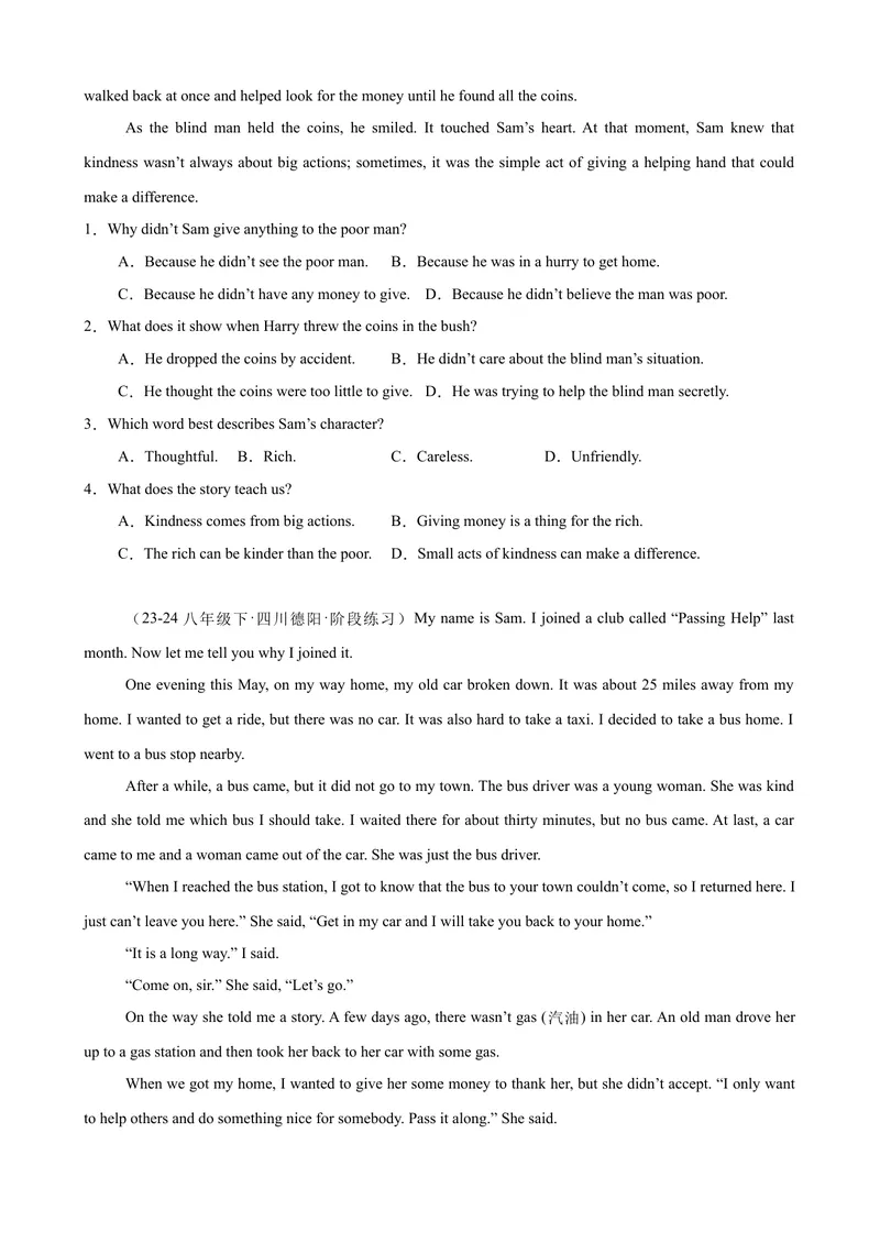 《第一次月考复习之阅读理解20篇（Units1-3单元话题）（学生版）_初中英语789_最新人教版英语八年级下册_旧版（有参考价值）_版本二_八年级英语下册（人教版）_单元重难点易错题精练-U216》第3页预览
