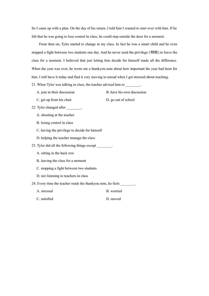 《单元测试卷_初中英语789_26秋最新人教版英语九年级上册_26秋人教九上_39、赠送其它资料_旧版资料_4.习题试卷_3人教英语9全一册单元试卷（144份）_单元测试卷1（有听力）_105》第3页预览