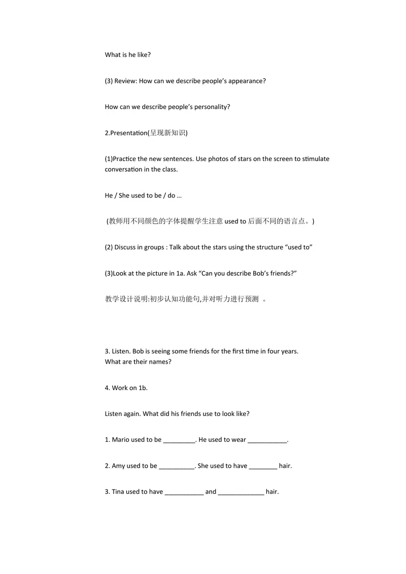 《新目标英语九上Unit4IusedtoA1a—2d[张铃]市一等奖优质课_初中英语789_26秋最新人教版英语九年级上册_人教版英语九年级全册_人教版初中英语9上(新目标)教案PPT课件优质课视频》第2页预览