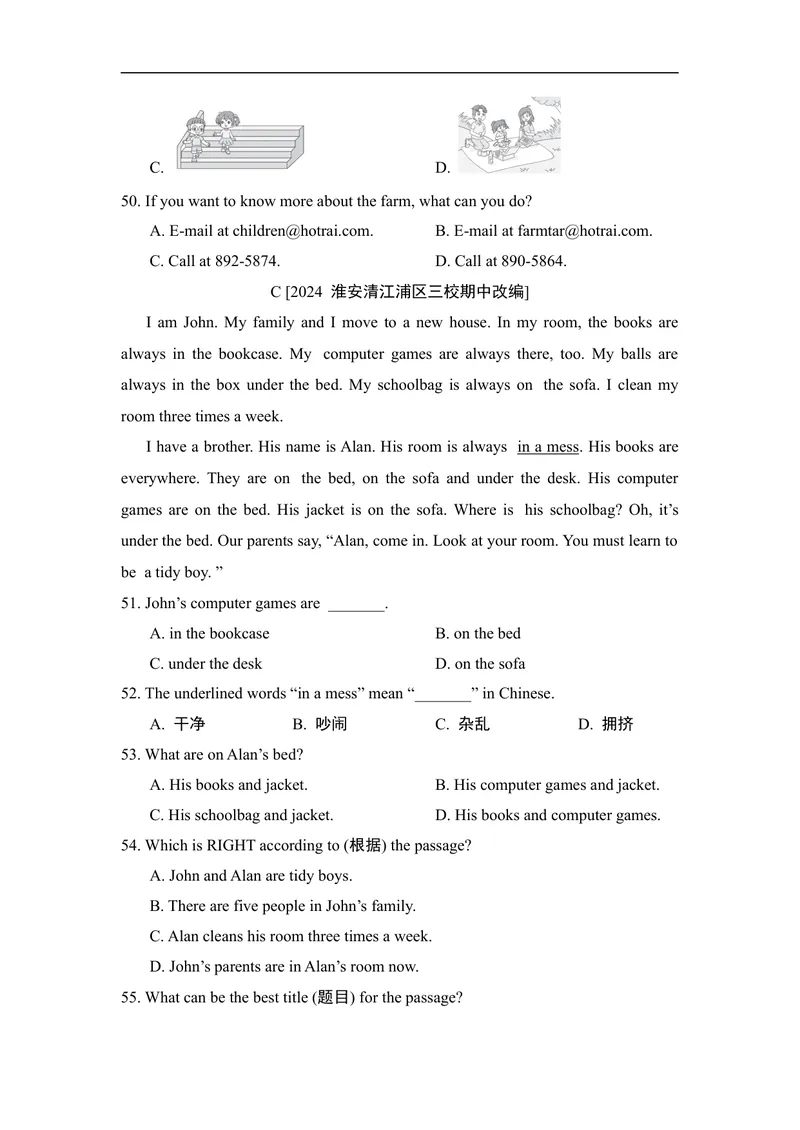 《期中达标测试卷人教版英语七年级上册_初中英语789_最新人教版英语七年级上册_英语7上最新改版_七上练习试卷_7年级上册_期中试卷》第6页预览