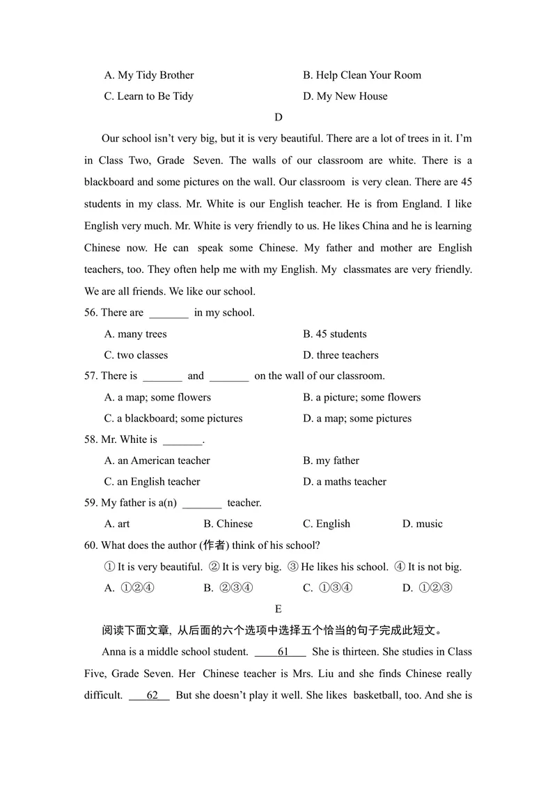 《期中达标测试卷人教版英语七年级上册_初中英语789_最新人教版英语七年级上册_英语7上最新改版_七上练习试卷_7年级上册_期中试卷》第7页预览