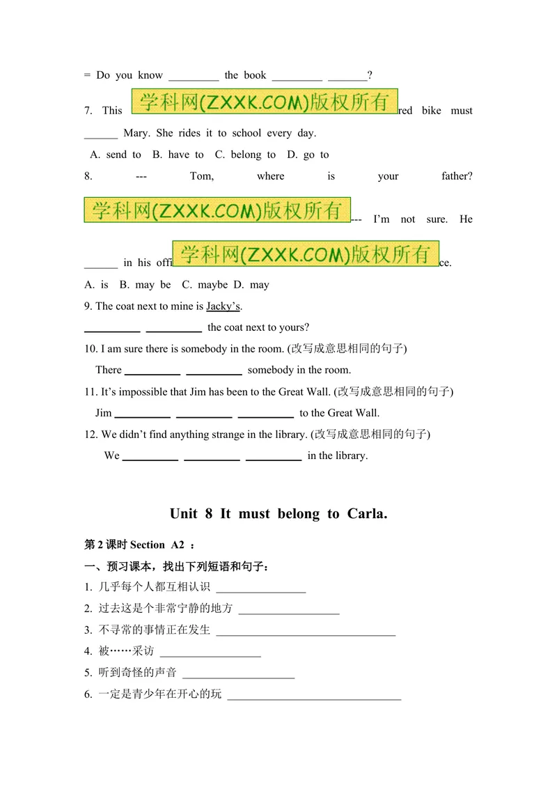 《推荐Unit8ItmustbelongtoCarla.(学案1)_初中英语789_26秋最新人教版英语九年级上册_26秋人教九上_39、赠送其它资料_旧版资料_3.导学案_方案2》第3页预览
