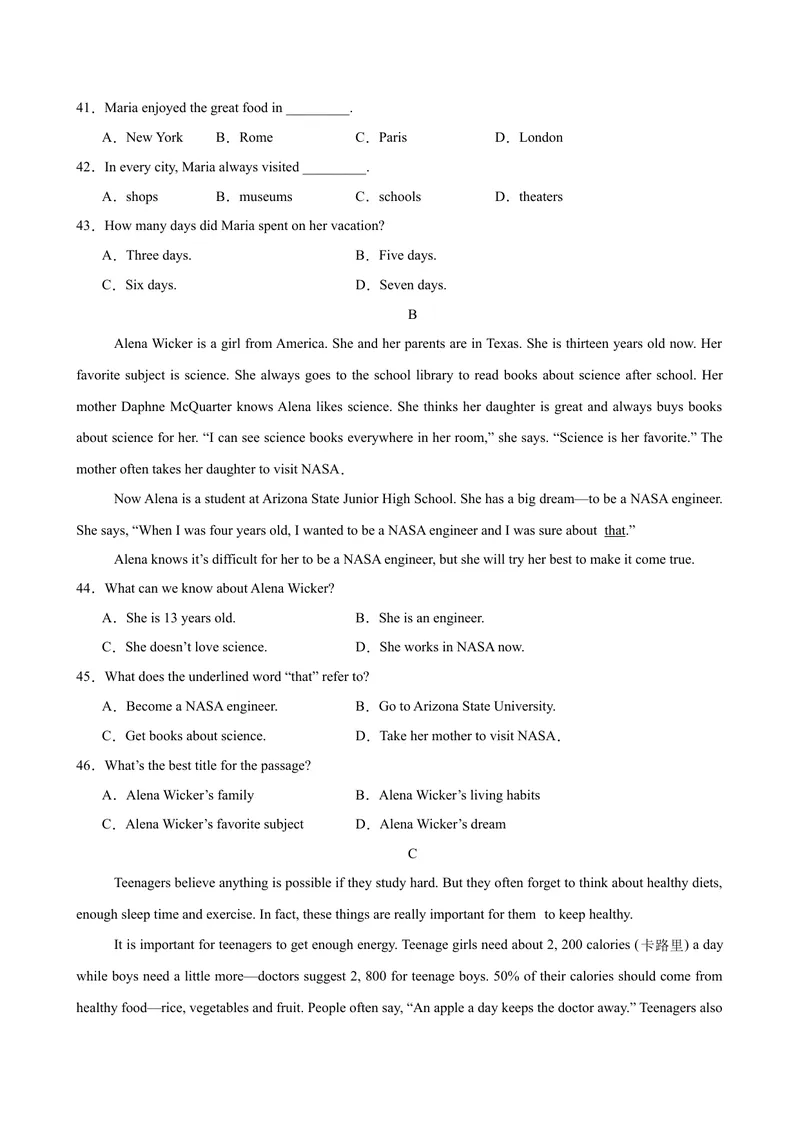 《八年级陕西开学考试(1)_初中英语789_最新人教版英语八年级下册_旧版（有参考价值）_版本二_八年级英语下册（人教版）_单元重难点易错题精练-U216》第5页预览